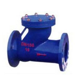 Unitech Trading - Valve - &raquo; Flanged Sliding Ball Check Valve